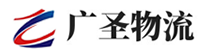 广州到醴陵市物流公司